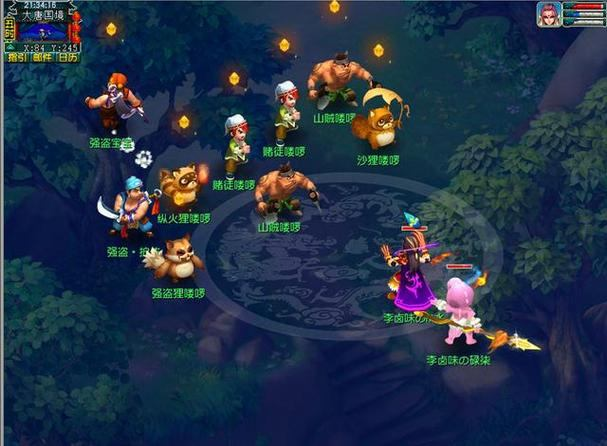 夢(mèng)幻sf新版本界面展示