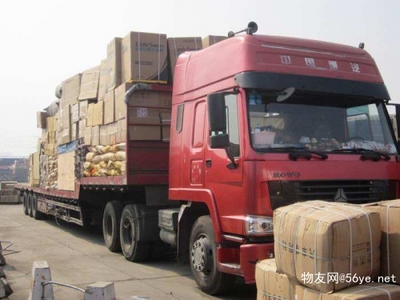 長沙到玉溪物流專線 運費到付、全國覆蓋與倉儲服務一體化