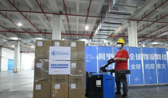 聯合國選定中國建立全球關鍵樞紐中心，提升普通貨物倉儲服務效率